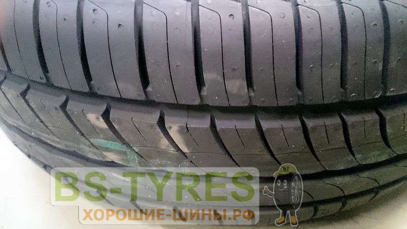 Pirelli cinturato p1 verde 205 55 r16