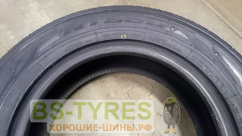 Nitto NT860 195/55 R15