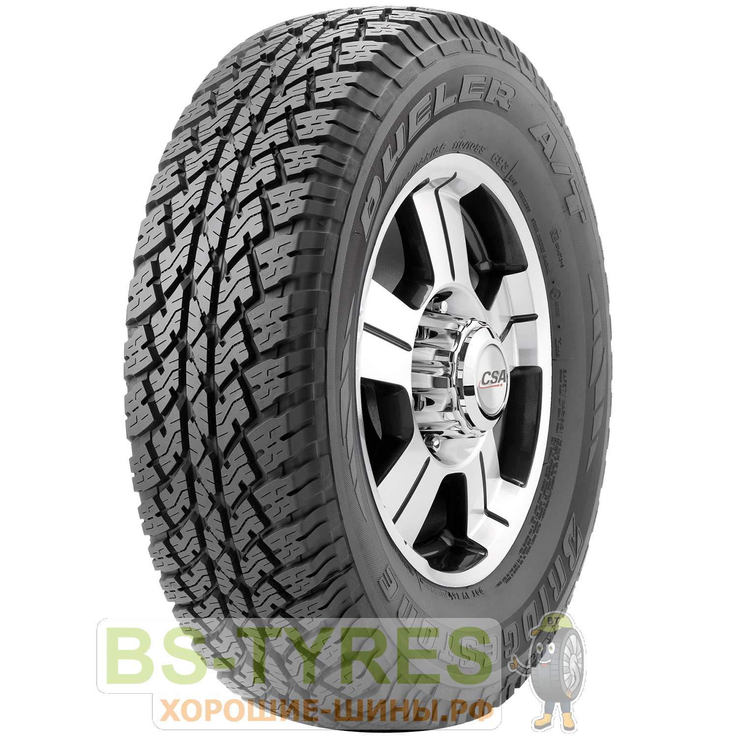 Bridgestone Dueler A/T 693V 265/55 R20 113V купить в Москве, летняя шина -  цены в шинном центре BS-Tyres