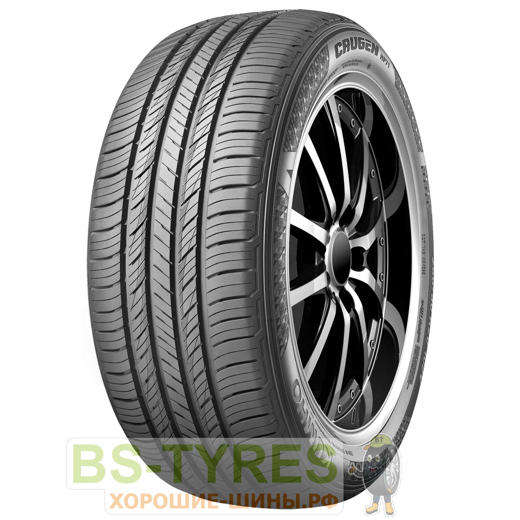 Kumho Crugen HP71 265/50 R19 110V купить в Москве, летняя шина - цены в  шинном центре BS-Tyres