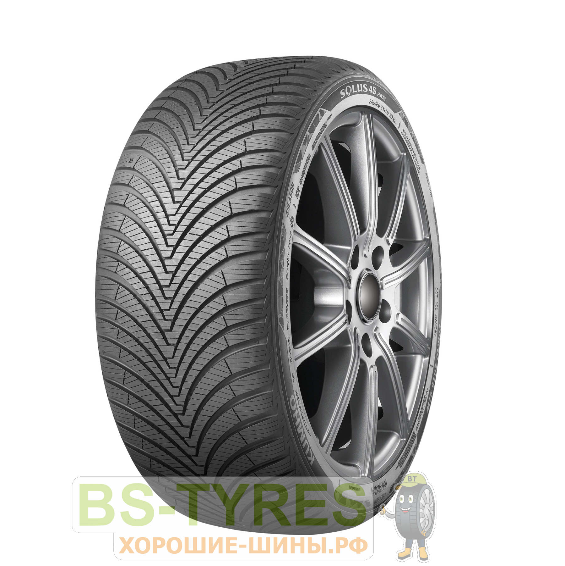 Kumho HA32 195/65 R15 91H купить в Москве, всесезонная шина - цены в шинном  центре BS-Tyres