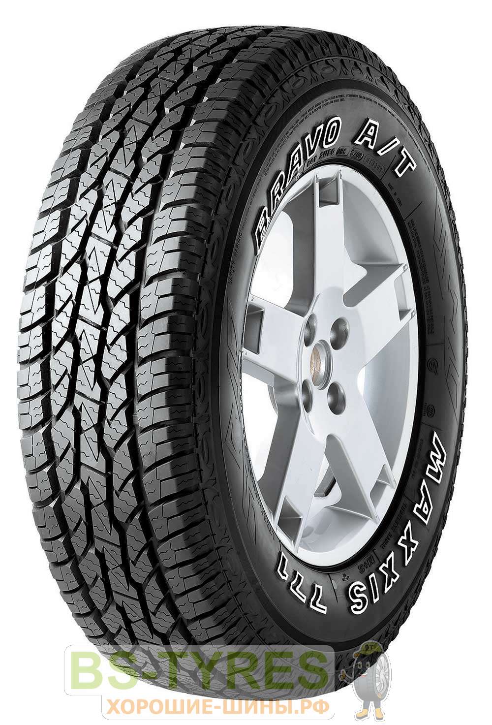 Maxxis AT-771 Bravo 215/65 R16 98T купить в Москве, летняя шина - цены в  шинном центре BS-Tyres