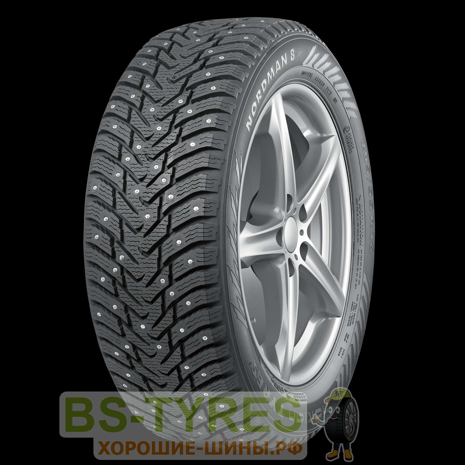 Nokian Tyres Nordman 8 185/65 R15 92T купить в Пензе, зимняя шина - цены в  шинном центре BS-Tyres