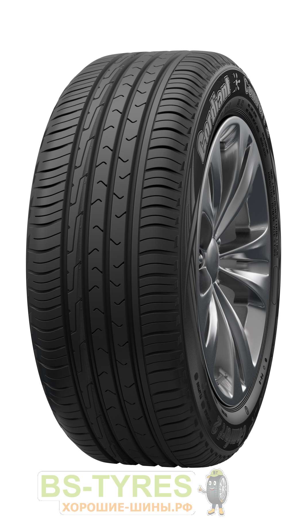 Cordiant Comfort 2 185/60 R15 84H купить в Москве, летняя шина - цены в  шинном центре BS-Tyres