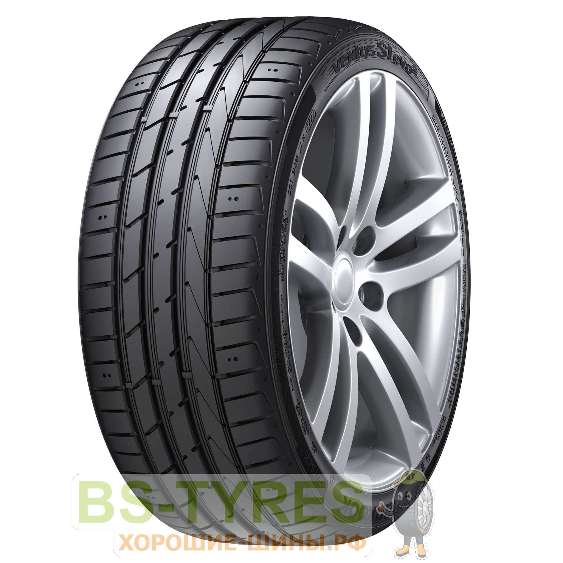 Hankook Ventus S1 Evo2 K117B RunFlat 225/50 R18 95W