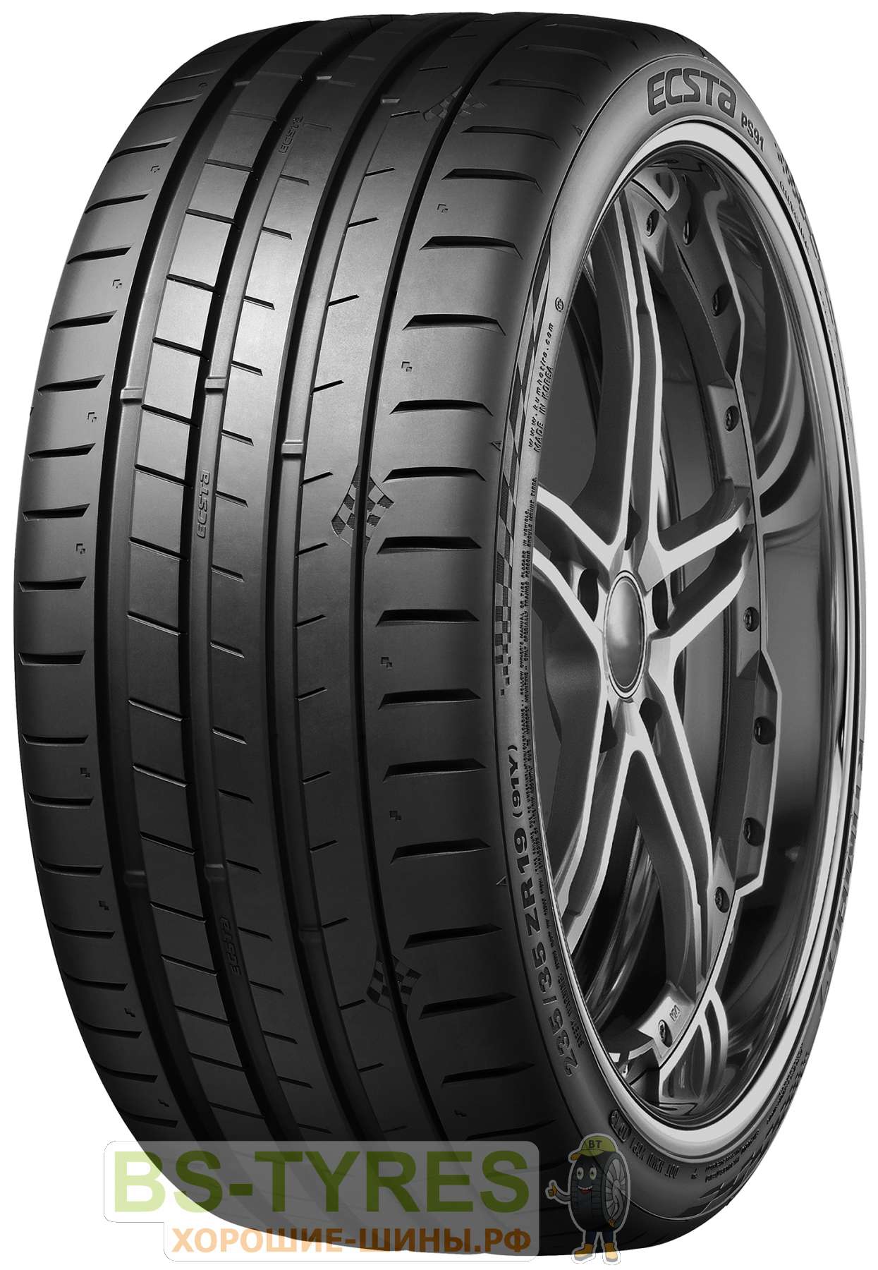 Kumho Ecsta PS91 225/45 R18 95Y купить в Москве, летняя шина - цены в  шинном центре BS-Tyres