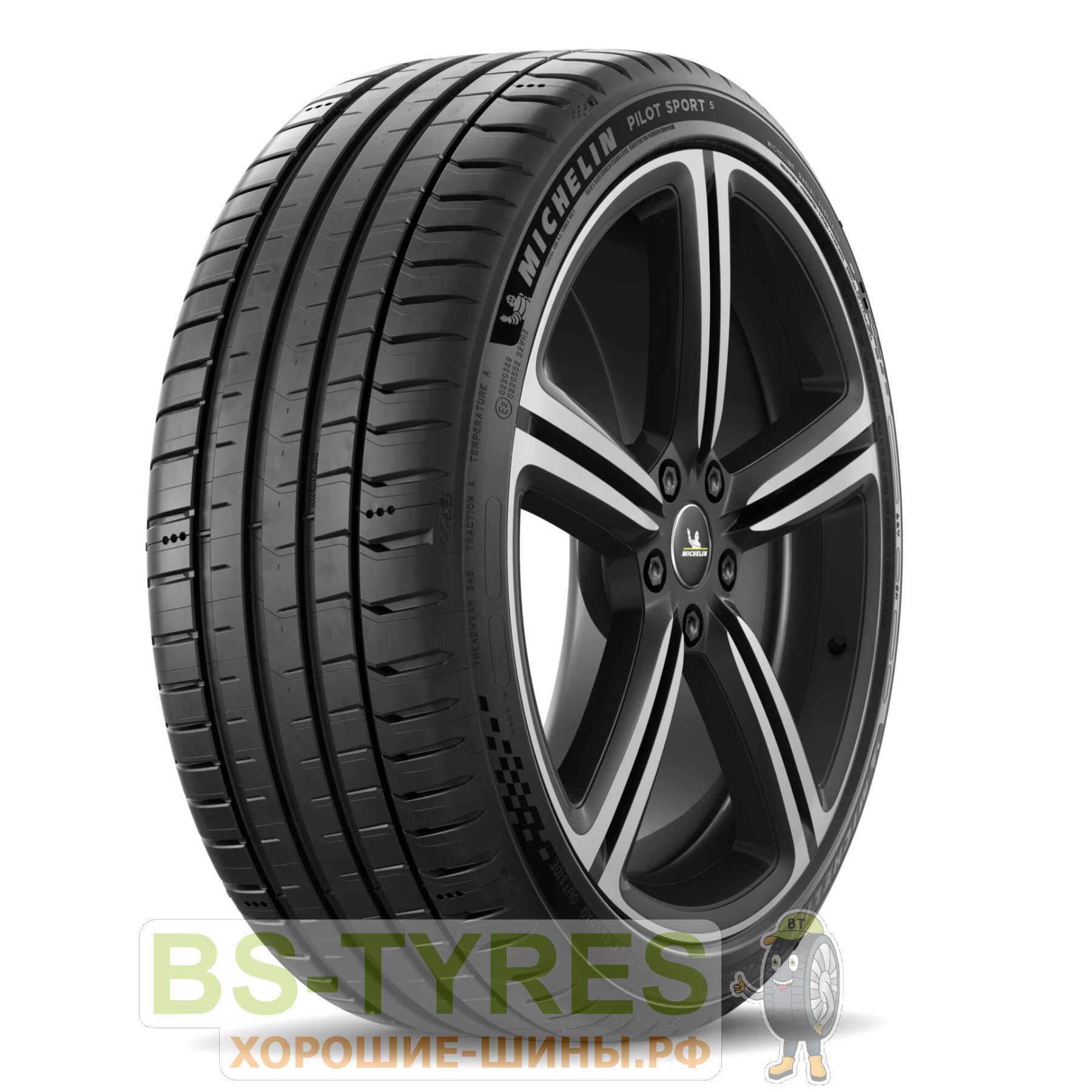 Michelin Pilot Sport 5 245/40 R18 97Y купить в Москве, летняя шина - цены в  шинном центре BS-Tyres