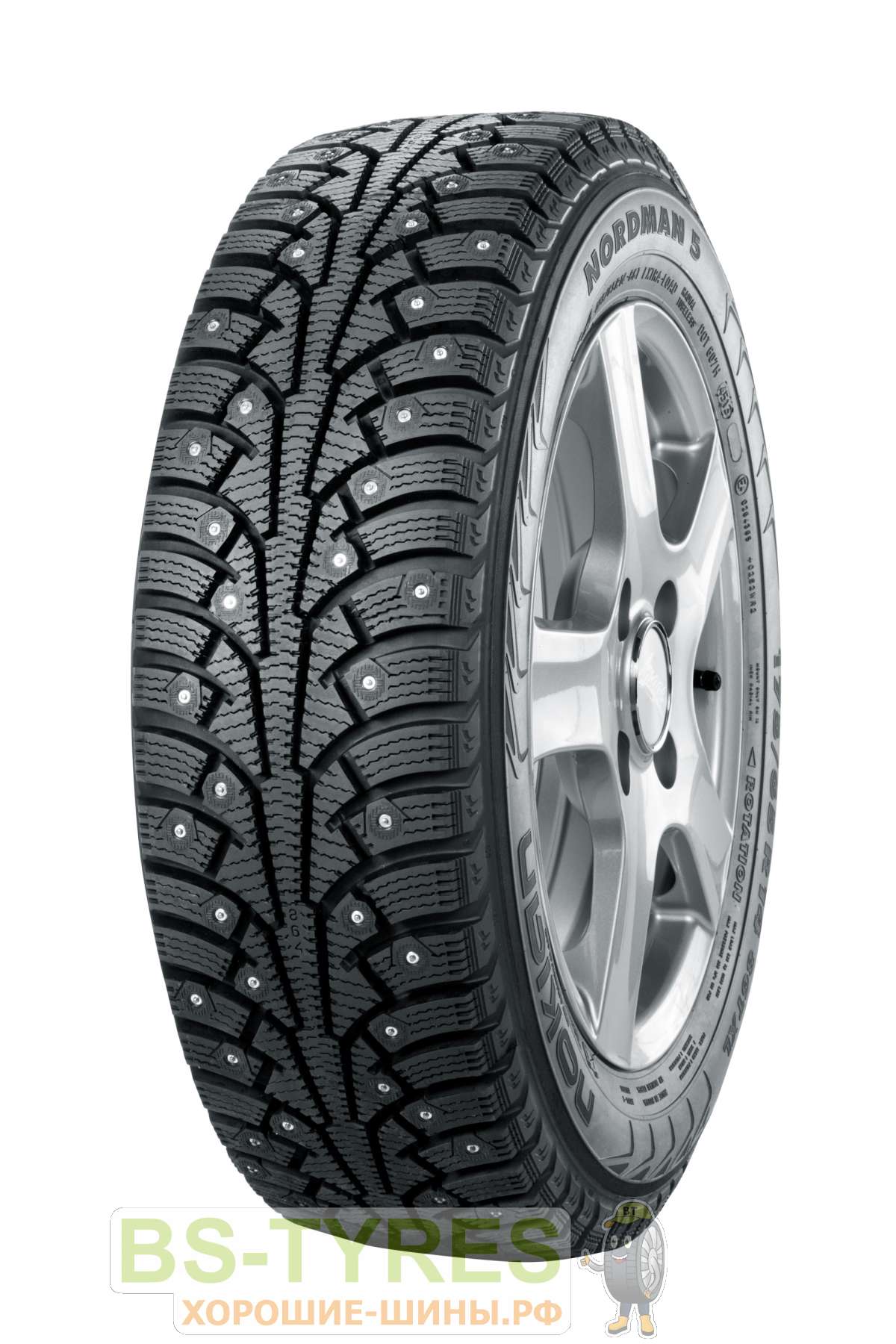 Nordman 5 205/55 R16 94T купить в Москве, зимняя шина - цены в шинном  центре BS-Tyres. Москва