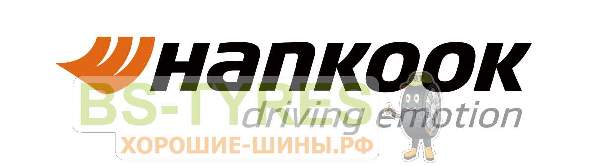 Hankook