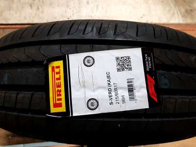 Pirelli Scorpion Verde Seal Inside 235/45 R20 100V