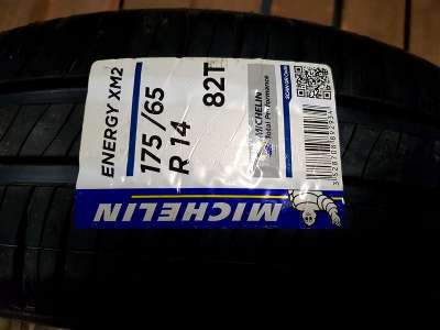 Michelin Energy XM2 215/55 R16 97H (уценка)