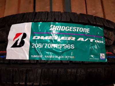 Bridgestone Dueler A/T 001 31/10.5 R15 109S