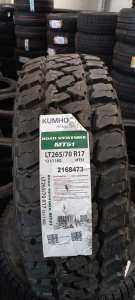 Kumho Road Venture MT51 265/70 R17C 121/118Q