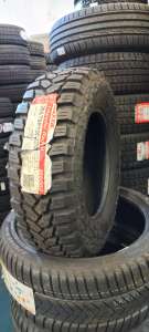 Maxxis M8060 Trepador 205/70 R15C 104/102Q