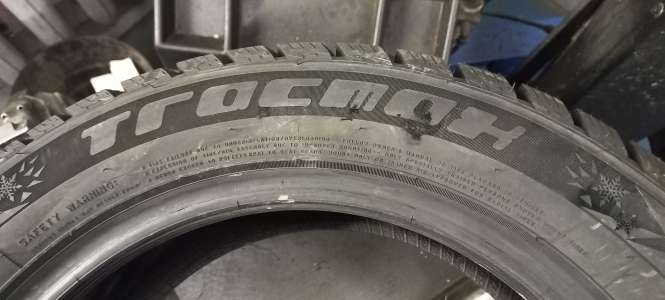 Tracmax X-Privilo S500 195/55 R15 85T