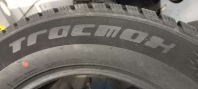 Tracmax X-Privilo S500 265/60 R18 114T