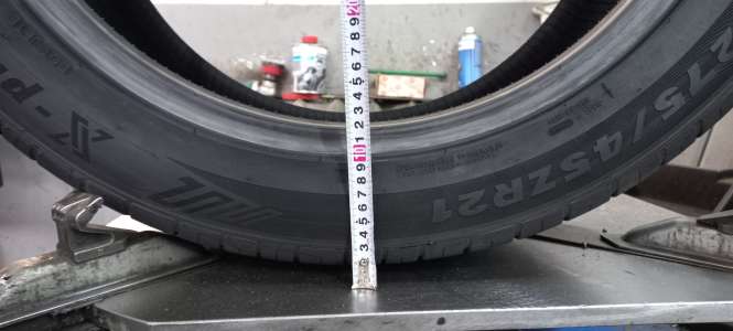 Tracmax X-Privilo RS01 275/45 R21 110Y