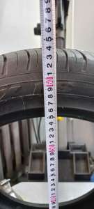 Maxxis HP5 Premitra 235/45 R17 97W