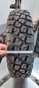 Cordiant Off Road 2 225/75 R16 104Q