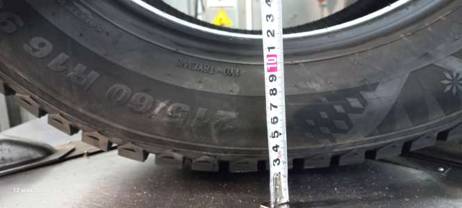 Kumho WinterCraft Ice Wi32 215/60 R16 99T