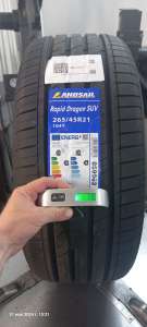 Landsail RapidDragon SUV 265/45 R21 104Y