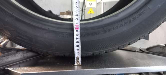 Nexen N`Fera RU5 265/45 R20 108V