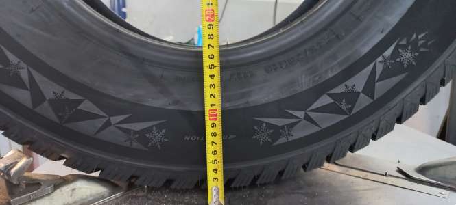 Tracmax X-Privilo S500 245/70 R16 111T