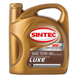 Моторное масло Sintec LUXE SAE 10W-40 API SL/CF  4л полусинтетика