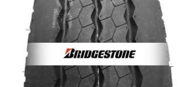 Bridgestone R-Trailer 001 285/70 R19.5 150/148J Прицеп