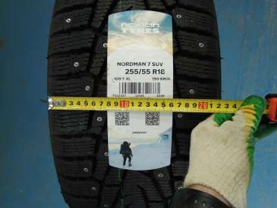 Nokian Tyres Nordman 7 SUV 255/55 R18 109T