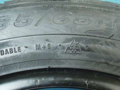 Кама Alga (НК-531) 185/65 R14 86T