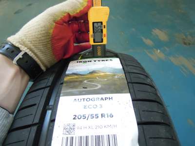 Ikon Tyres (Nokian) Autograph Eco 3 205/55 R16 94H