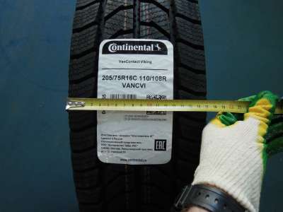 Continental VanContact Viking 205/75 R16C 110/108R