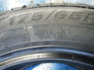 Кама Alga (НК-531) 175/65 R14 82T