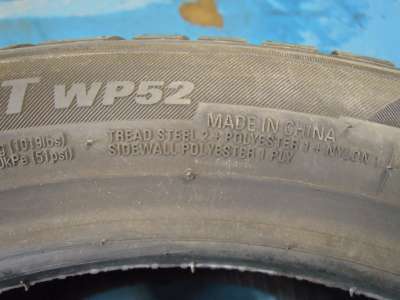 Kumho WP52 185/50 R16 81H