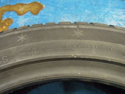 Sailun Ice Blazer Alpine Evo 1 225/45 R17 94V