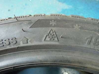 Sailun Ice Blazer Alpine+ 195/45 R16 84H