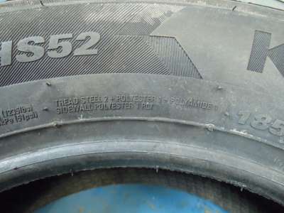 Kumho Ecsta HS52 185/65 R15 88H