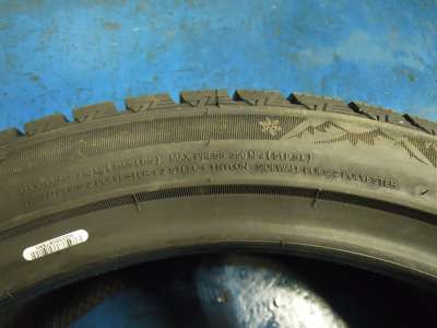 Westlake SW628 225/45 R19 96H