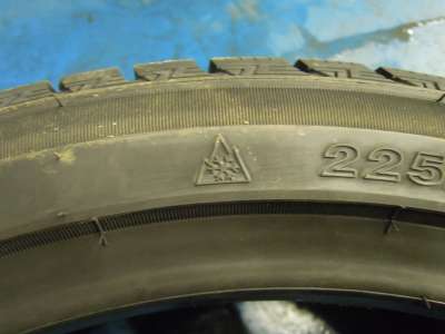 Westlake SW628 225/45 R19 96H