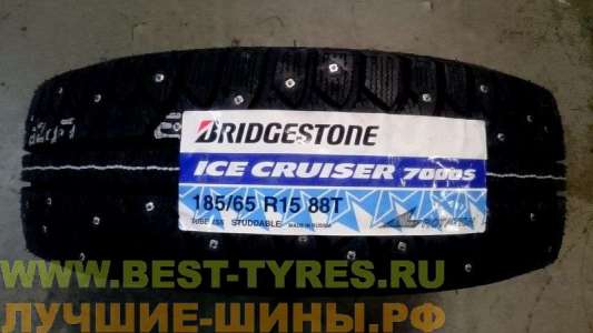 Bridgestone Ice Cruiser 7000 225/60 R17 99T
