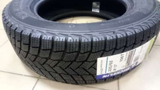 Michelin X-Ice Snow 235/35 R19 91H (уценка)