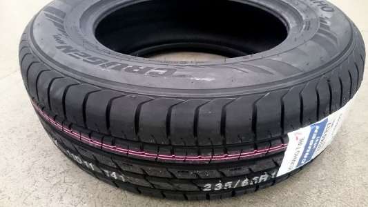 Marshal Crugen HP91 265/35 R22 98W