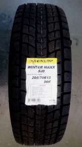Dunlop Winter MAXX SJ8 255/60 R18 112R