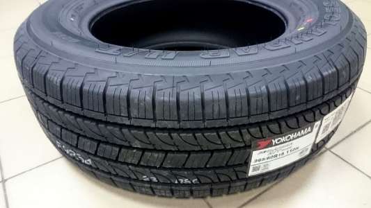 Yokohama Geolandar H/T G056 255/60 R18 112V