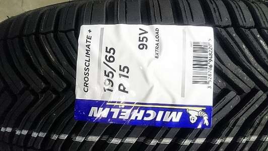 Michelin CrossClimate+ 185/55 R15 86H