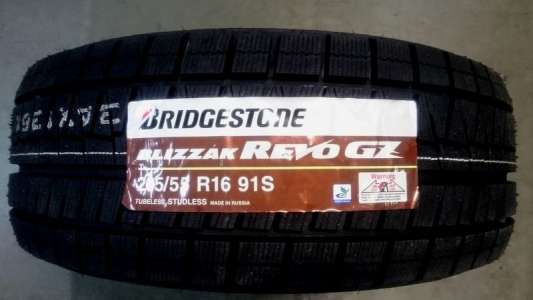 Bridgestone Blizzak Revo GZ 175/70 R13 82S