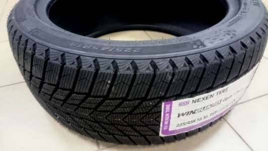 Nexen Winguard Ice Plus 185/65 R14 90T