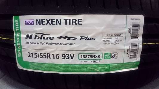 Nexen N`blue HD Plus 205/60 R15 91V