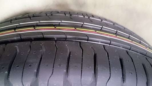 Continental ContiEcoContact 6 195/60 R16 89H (уценка)